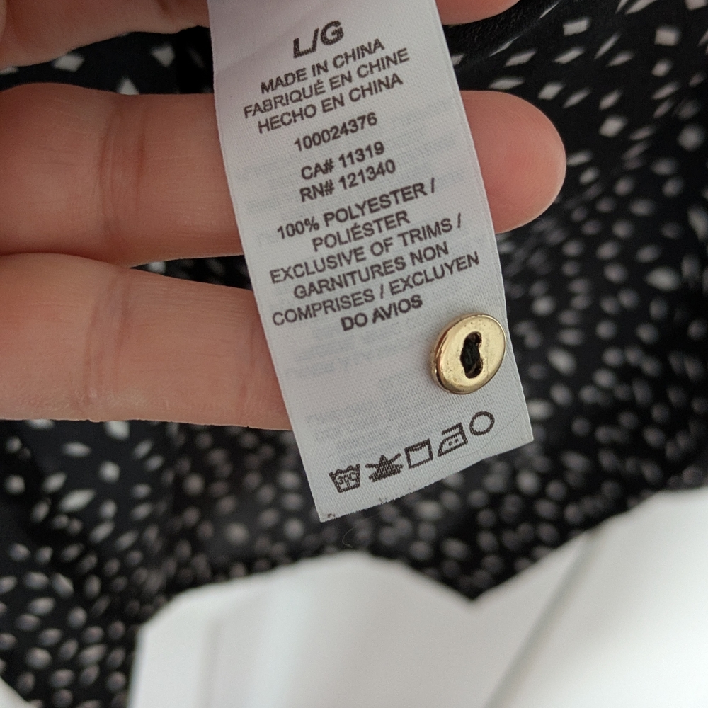 Black and White Patterned Blouse - Picture 5 of 5